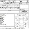 suzuki jimny 2008 -SUZUKI--Jimny JB23W-532355---SUZUKI--Jimny JB23W-532355- image 3