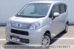 daihatsu move 2023 CFJ1819971
