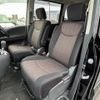 nissan serena 2015 quick_quick_DAA-HFC26_HFC26-259608 image 6