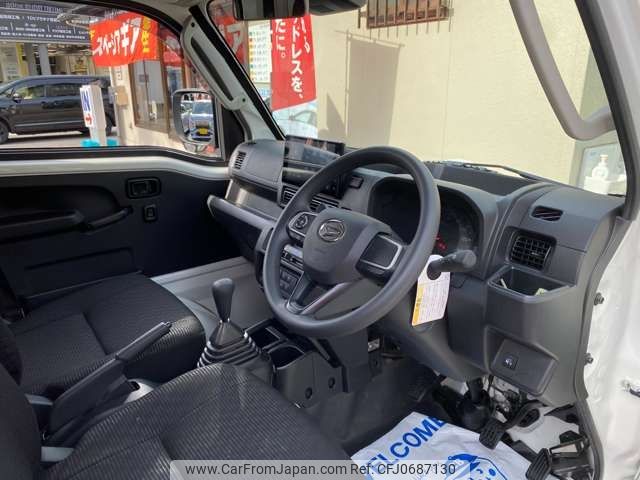 daihatsu hijet-truck 2023 -DAIHATSU--Hijet Truck 3BD-S500P--S500P-0178926---DAIHATSU--Hijet Truck 3BD-S500P--S500P-0178926- image 2