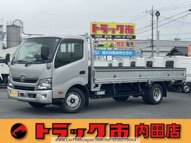 toyota dyna-truck 2019 -TOYOTA--Dyna TKG-XZU720--XZU720-0016893---TOYOTA--Dyna TKG-XZU720--XZU720-0016893- image 1