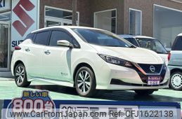 nissan leaf 2020 CFJ1622138