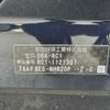 honda odyssey 2016 -HONDA--Odyssey DBA-RC1--RC1-1121307---HONDA--Odyssey DBA-RC1--RC1-1121307- image 31