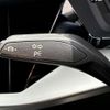 audi a3 2022 CFJ1717330 image 9