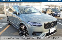 volvo xc90 2021 quick_quick_LB420TXCMA_YV1LF06MCM1725510