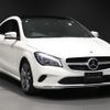 mercedes-benz cla-class 2019 -MERCEDES-BENZ--Benz CLA DBA-117347--WDD1173472N731553---MERCEDES-BENZ--Benz CLA DBA-117347--WDD1173472N731553- image 8
