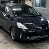 toyota prius-α 2012 -TOYOTA--Prius α ZVW41W-3138540---TOYOTA--Prius α ZVW41W-3138540- image 5