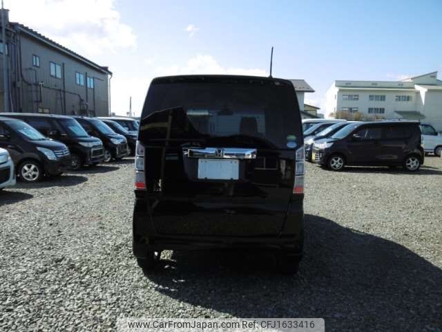 honda n-box 2014 CFJ1633416 image 2