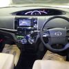 toyota estima 2014 -TOYOTA 【市原 310ﾀ97】--Estima ACR50W-0185570---TOYOTA 【市原 310ﾀ97】--Estima ACR50W-0185570- image 4