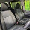 toyota voxy 2016 -TOYOTA--Voxy DBA-ZRR80W--ZRR80-0212402---TOYOTA--Voxy DBA-ZRR80W--ZRR80-0212402- image 9