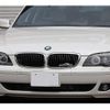 bmw 7-series 2008 quick_quick_HL48_WBAHL82080DN12469 image 16