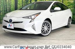 toyota prius 2017 -TOYOTA--Prius DAA-ZVW50--ZVW50-6072859---TOYOTA--Prius DAA-ZVW50--ZVW50-6072859-