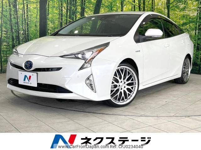 toyota prius 2017 -TOYOTA--Prius DAA-ZVW50--ZVW50-6072859---TOYOTA--Prius DAA-ZVW50--ZVW50-6072859- image 1