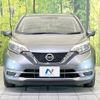 nissan note 2017 CFJ1751421 image 14
