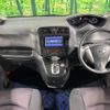 nissan serena 2013 -NISSAN--Serena DAA-HFC26--HFC26-127276---NISSAN--Serena DAA-HFC26--HFC26-127276- image 2