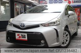 toyota prius-α 2014 quick_quick_DAA-ZVW41W_ZVW41-3367877