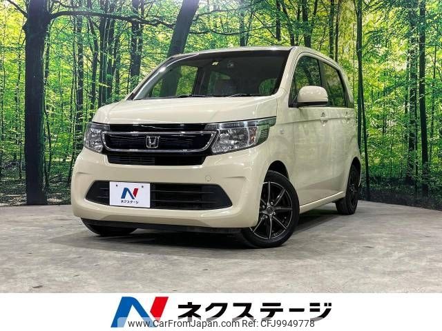 honda n-wgn 2014 -HONDA--N WGN DBA-JH1--JH1-1021687---HONDA--N WGN DBA-JH1--JH1-1021687- image 1