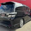 toyota vellfire 2013 -TOYOTA--Vellfire ANH25W--8044749---TOYOTA--Vellfire ANH25W--8044749- image 2