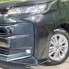 toyota noah 2023 CFJ1764694 image 12
