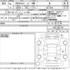 mitsubishi ek-sport 2022 -MITSUBISHI 【Ｎｏ後日 】--ek X Space B34A-0401703---MITSUBISHI 【Ｎｏ後日 】--ek X Space B34A-0401703- image 3