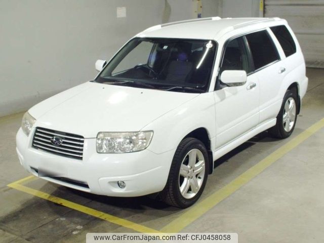 subaru forester 2007 -SUBARU--Forester SG5-128071---SUBARU--Forester SG5-128071- image 1