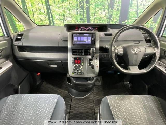 toyota voxy 2012 -TOYOTA--Voxy DBA-ZRR70W--ZRR70-0515932---TOYOTA--Voxy DBA-ZRR70W--ZRR70-0515932- image 2