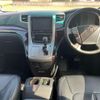 toyota alphard 2013 quick_quick_DBA-ANH20W_ANH20-8297046 image 17