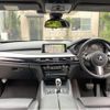 bmw x6 2016 CFJ1488561 image 3
