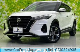 nissan kix 2020 quick_quick_6AA-P15_P15-011650