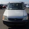 honda stepwagon 1997 19384 image 7