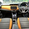 nissan kix 2021 -NISSAN--KIX 6AA-P15--P15-025519---NISSAN--KIX 6AA-P15--P15-025519- image 3