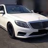 mercedes-benz s-class 2016 CFJ1704515 image 1