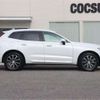 volvo xc60 2020 CFJ1718975 image 44