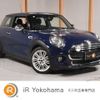 mini mini-others 2017 quick_quick_XM15_WMWXM520902F70502 image 1