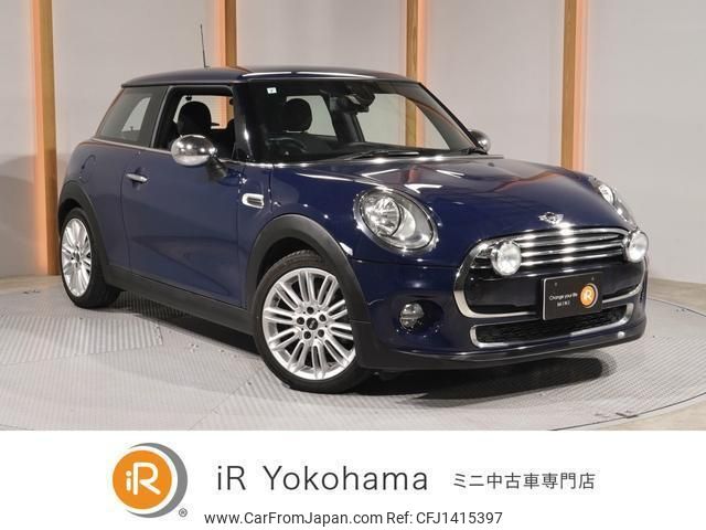 mini mini-others 2017 quick_quick_XM15_WMWXM520902F70502 image 1