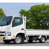 toyota toyoace 2019 quick_quick_QDF-KDY231_KDY231-8038136 image 1