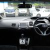 honda civic 2009 CFJ9864063 image 14