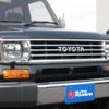 toyota land-cruiser-prado 1994 quick_quick_KZJ71W_KZJ71W-0003170 image 18