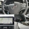 lexus ls 2023 CFJ1816682 image 12