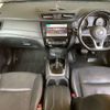 nissan x-trail 2020 -NISSAN--X-Trail NT32-320556---NISSAN--X-Trail NT32-320556- image 4
