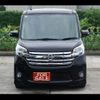 nissan dayz-roox 2015 -NISSAN 【とちぎ 589ｦ2】--DAYZ Roox B21A--0081100---NISSAN 【とちぎ 589ｦ2】--DAYZ Roox B21A--0081100- image 24
