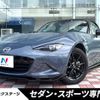 mazda roadster 2022 CFJ1751024 image 1