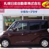 nissan dayz-roox 2014 -NISSAN--DAYZ Roox DBA-B21A--B21A-0045252---NISSAN--DAYZ Roox DBA-B21A--B21A-0045252- image 18