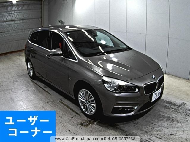 bmw 2-series 2017 -BMW 【福山 334ま】--BMW 2 Series 2E20-WBA2E920905A46697---BMW 【福山 334ま】--BMW 2 Series 2E20-WBA2E920905A46697- image 1