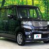 honda n-box 2014 -HONDA--N BOX DBA-JF1--JF1-1405490---HONDA--N BOX DBA-JF1--JF1-1405490- image 17