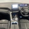 peugeot 5008 2020 CFJ1491285 image 2