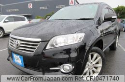 toyota vanguard 2012 REALMOTOR_Y2024110168F-12