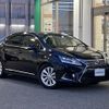 lexus hs 2014 CFJ1579821 image 1