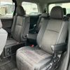 toyota vellfire 2014 -TOYOTA--Vellfire ATH20W--8041817---TOYOTA--Vellfire ATH20W--8041817- image 21