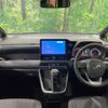 toyota noah 2023 CFJ1764694 image 2